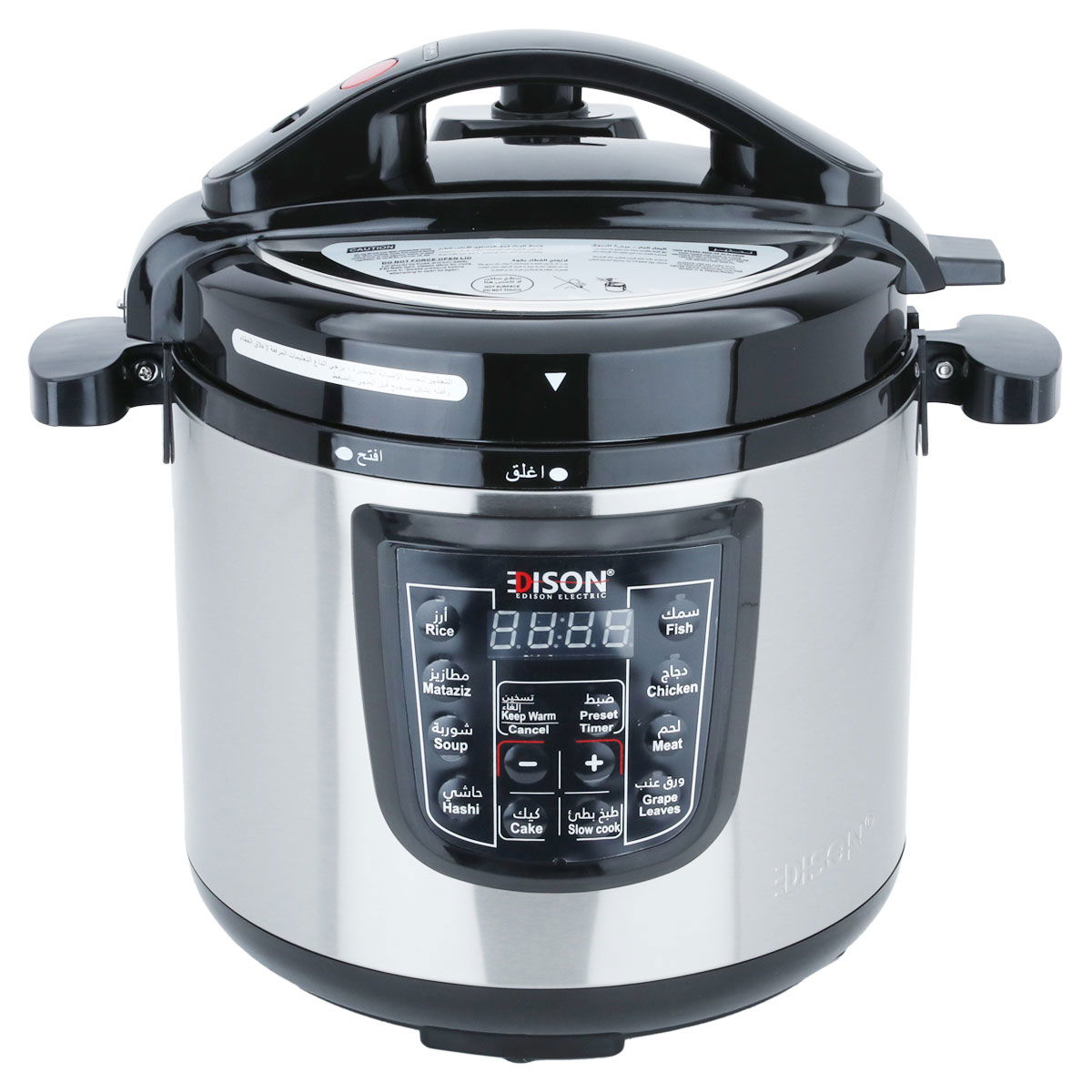 Edison Pro Potted Pressure Cooker Granite Bid 6 Liter 1000 Watt