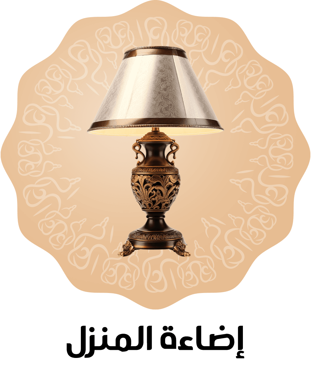 icon3
