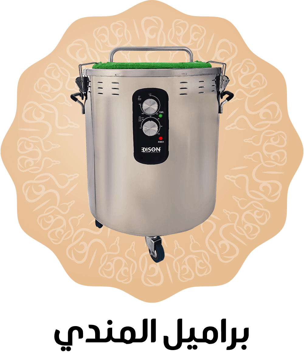 icon4
