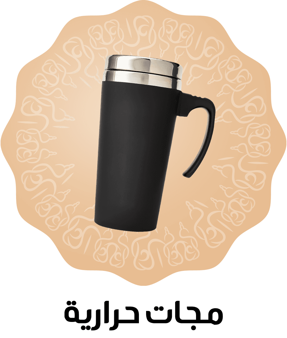 icon9