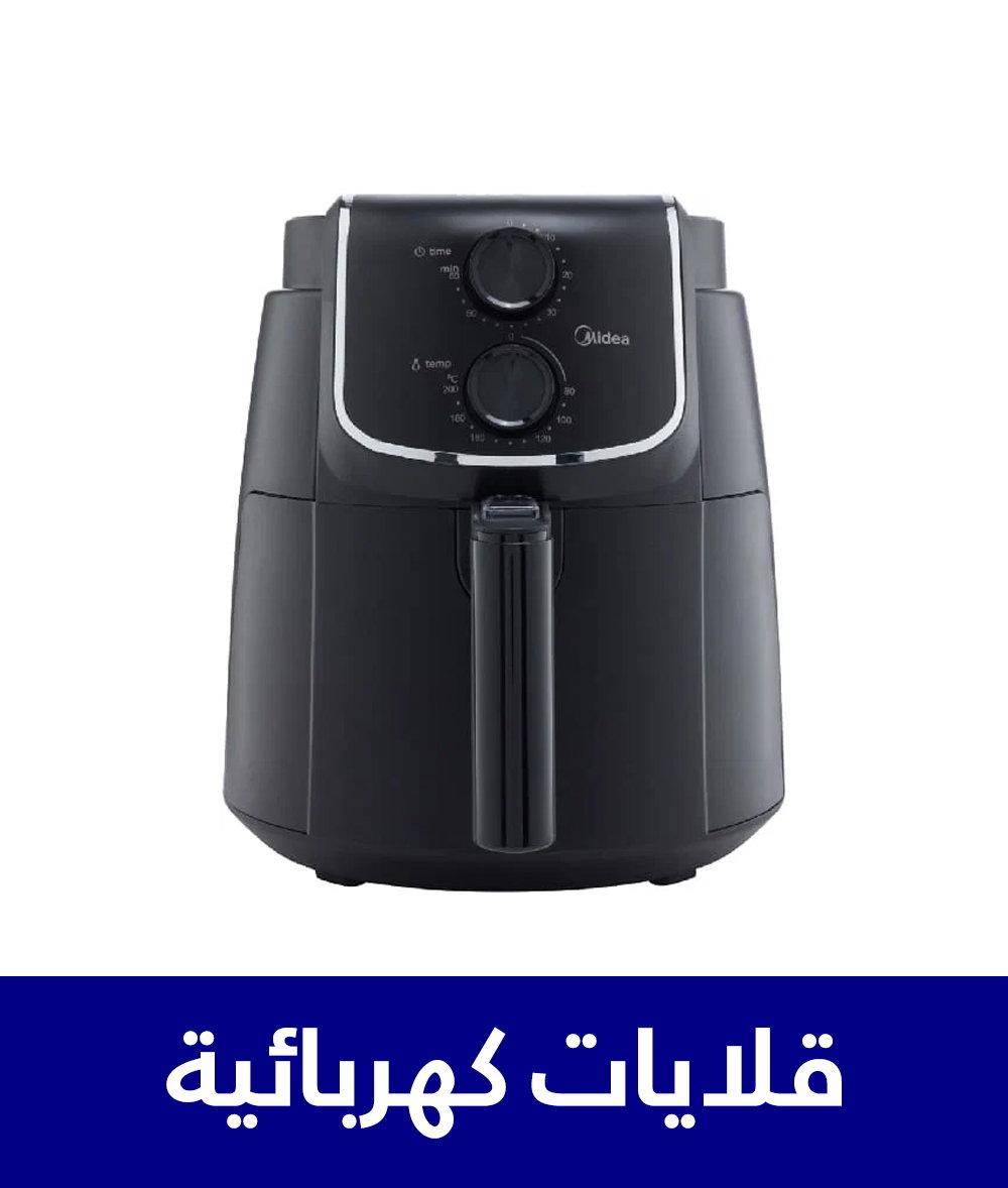 icon image
