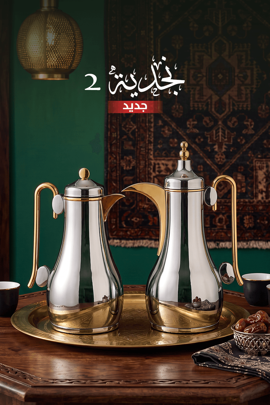 tab-item image
