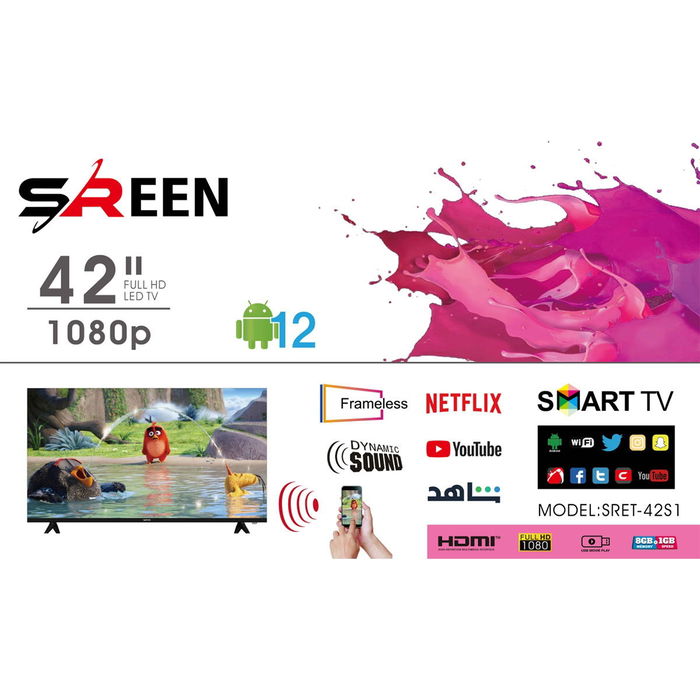 Sareen Smart TV screen, 42 inches, Android 12 HD image 4