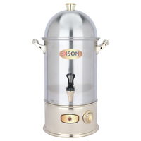 Edison Steel Kettle Gold 8 Liter 1700W - Not Saleable product image