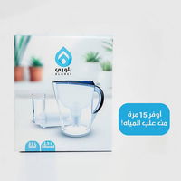 جيك بلوري أزرق مع فلتر 3.5 لتر product image