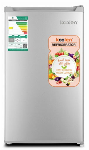 Koolen 811100003 De Frost Mini Bar, 92 Liters, 3.2 FT, 1 Door - Silver image 1