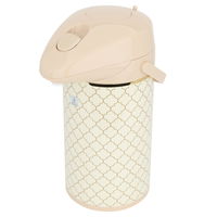 ءJaguar beige golden thermos 3 liters with push button product image