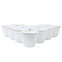 Arabic Porcelain White Ribbed Coffee Cups Set with Gold Line 12 Pieces product image