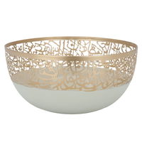 India Round Bowl Light Beige with Large Gold Arabic Pattern Edge product image