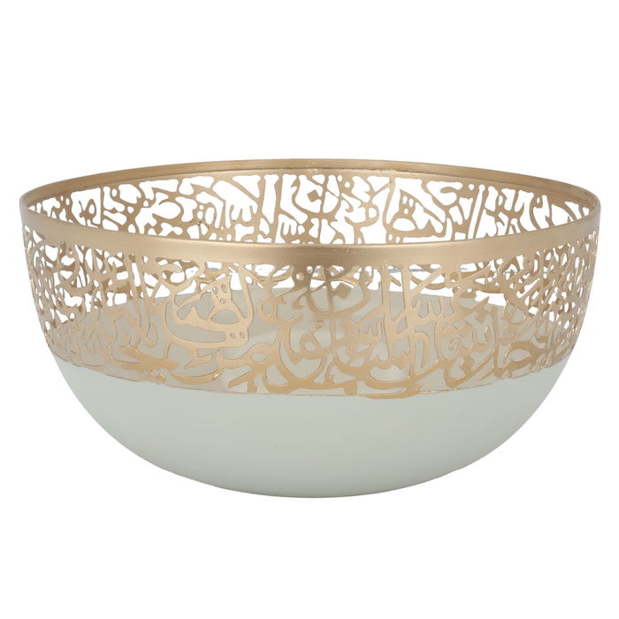 India Round Bowl Light Beige with Large Gold Arabic Pattern Edge image 1