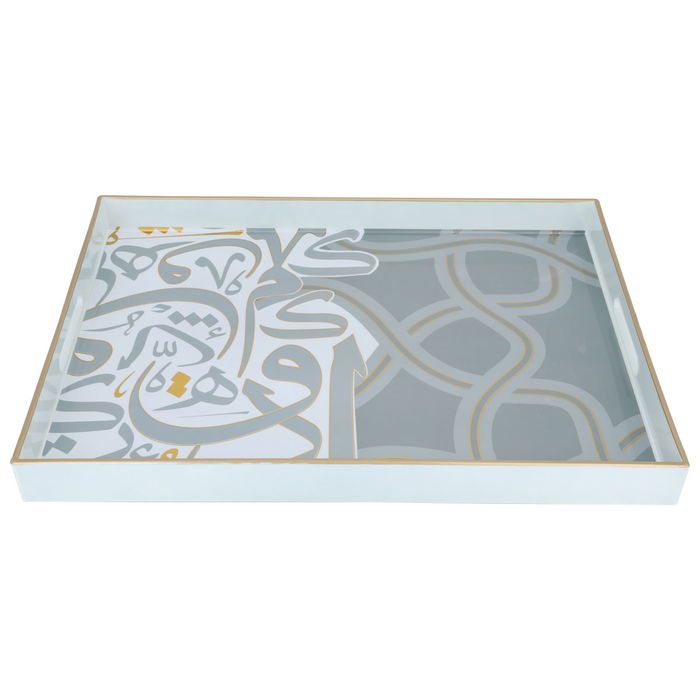 Serving tray, rectangular plastic, creamy embossing, gold pattern image 2