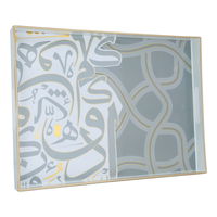 Serving tray, rectangular plastic, creamy embossing, gold pattern product image