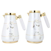 Cream thermos set, transparent horse pattern, two pieces product image