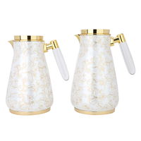 Creamy thermos set, golden rose pattern, transparent handle, two pieces product image