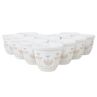 Arabic Coffee Cups Set White Embossed Golden Palm 12 Pieces product image