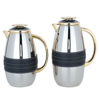 Asmaa thermos set, silver, black and gold belt, two pieces product image