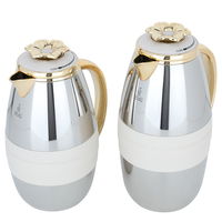 Asmaa thermos set, silver, beige belt and gold, two pieces product image