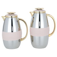 Asmaa thermos set, silver, light brown belt with gold, two pieces product image