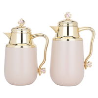 Fatima thermos set brown and golden two pieces product image