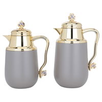 Fatima thermos set, cappuccino, gold, 2 pieces product image