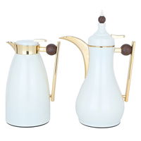 Alaa thermos set, white with dark wooden handle, golden, 2 pieces product image