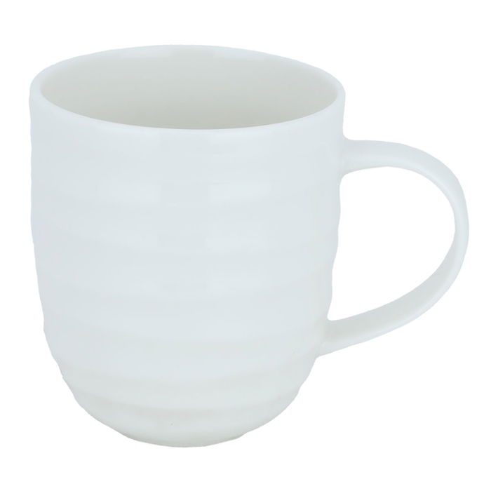 White porcelain cup with handle image 1