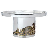 Cake Serving Stand Stainless Steel Gold Letter Engraving Base product image