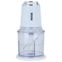 Edison Vegetable Chopper White 600 ml 400 Watt product image