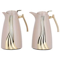 Light brown karma thermos set with gold 2 pieces product image