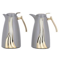 Karma Cappuccino Thermos Set With Gold 2 Pieces product image