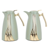 Karma Green Willow Leaves Thermos Set in Gold, 2 pieces product image