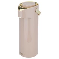 Al Diyafah Thermos, light brown and golden, 1.9 liters product image