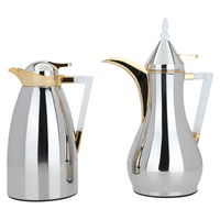 Maha Nickel Polished Thermos Set With Crystal Hand Golden Mouth 2 Pieces product image