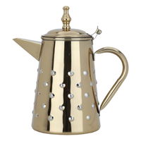 Engraved gold steel jug, 23 cm product image