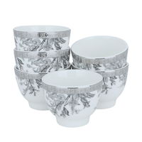 A set of white porcelain Arabic coffee cups with silver pattern, 6 pieces product image