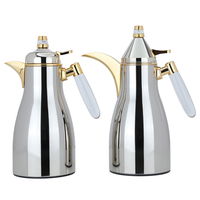 Maymouna thermos set, silver, transparent and gold, two pieces product image