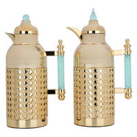 Sarah gold thermos set with light green crystal product image