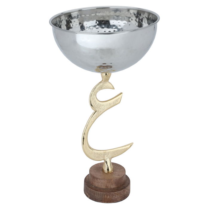 Round steel bowl with a base of the letter A gold with medium wooden image 1