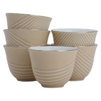 Beige Arabic Porcelain Coffee Cups Set with Gold Line 12 Pieces product image