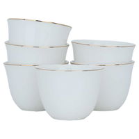 White Porcelain Arabic Coffee Cups Set with Gold Line 12 Pieces product image