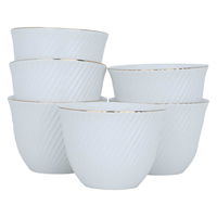 A set of white porcelain Arabic coffee cups with a golden font, 12 pieces product image