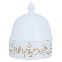 تمرية بورسلان أبيض نقش عربي بغطاء 14 سم product image