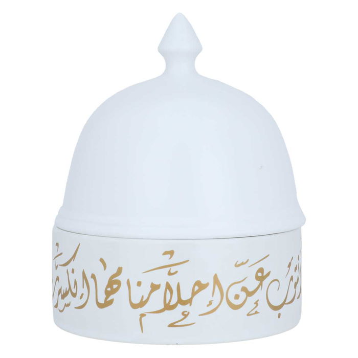 White porcelain dates Arabic pattern with cover image 1