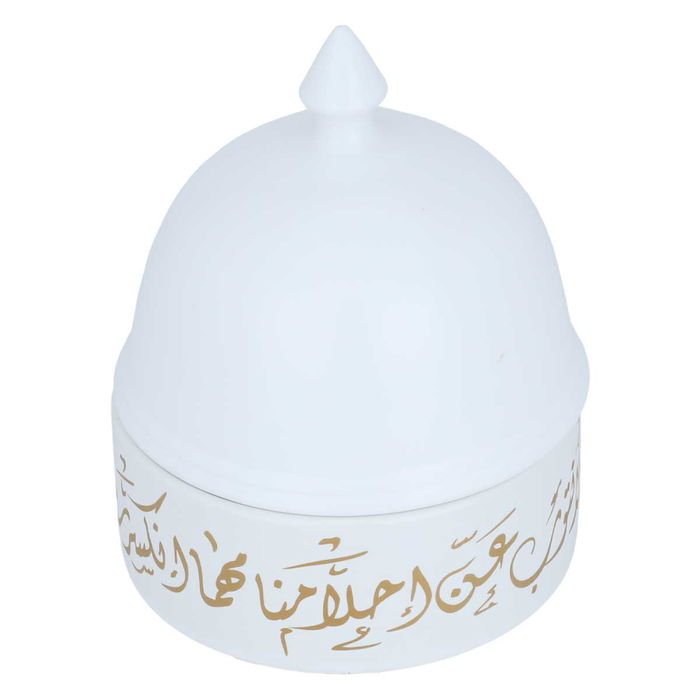 White porcelain dates Arabic pattern with cover image 2