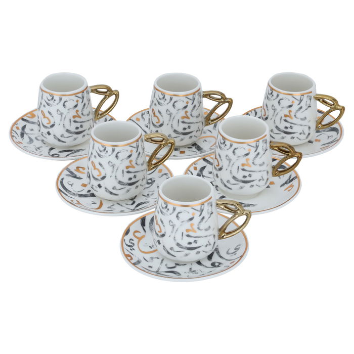 A set of white porcelain coffee cups engraved with letters and saucers, 12 pieces image 2