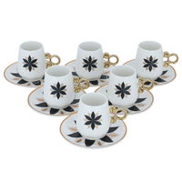 A set of white porcelain coffee cups with a black rose pattern and saucer, 12 pieces product image