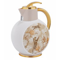 Al Jawhara thermos, light pink, tiger pattern, golden handle, 0.9 liters product image