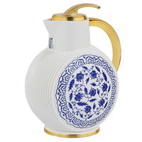 Al Jawhara thermos, white, blue rose pattern, golden handle, 0.9 liters product image