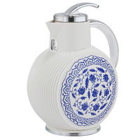 Al Jawhara thermos, white, blue rose pattern, silver handle, 0.9 liters product image