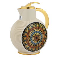 Al-Jawhara thermos, beige pattern, circular ring, golden handle, 0.9 liters product image